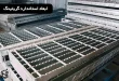 ابعاد استاندارد گریتینگ
