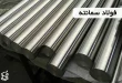 فولاد سمانته چیست؟ و انواع آن