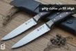 همه چیز درباره استفاده از فولاد D2 در ساخت چاقو