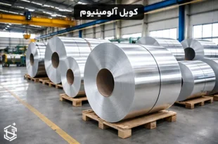 کویل آلومینیوم چیست؟ مشخصات + کاربرد
